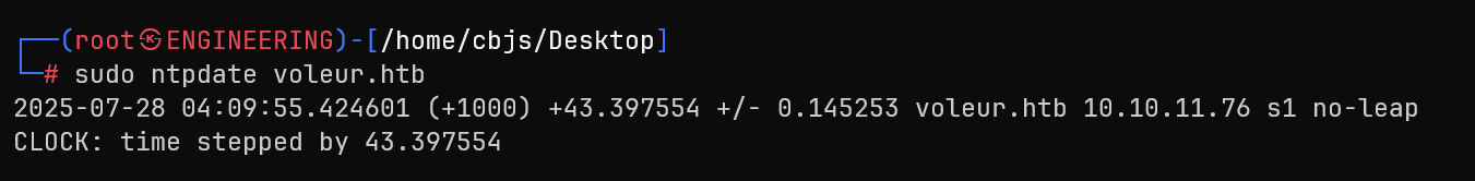 Time synchronization with domain controller